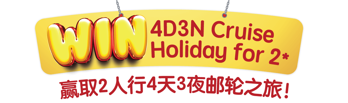 Happy Grains CNY 2023 Win 4D3N